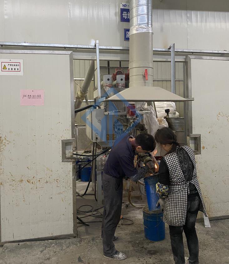 矿物质火山岩耐火母线槽-9